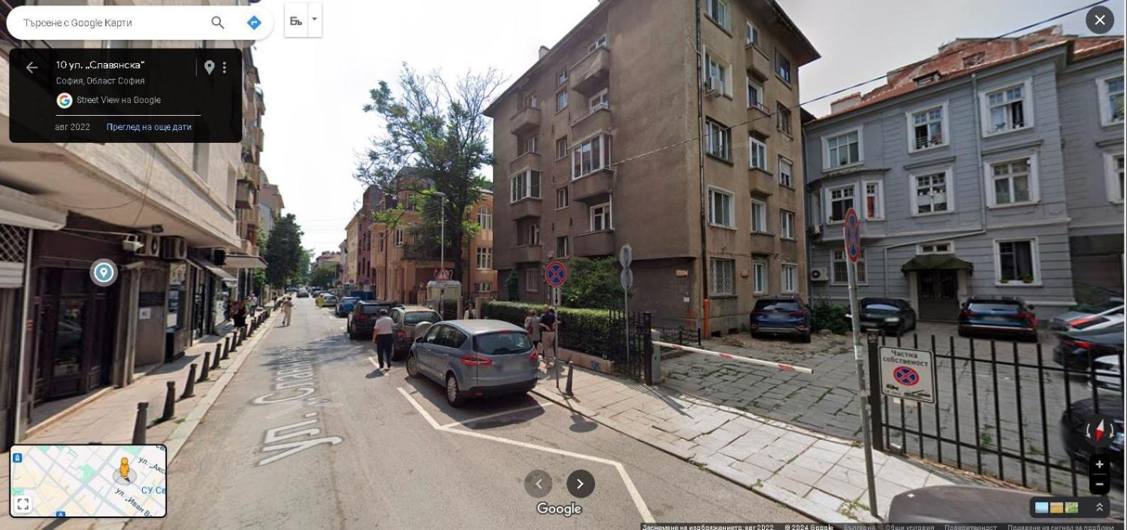 "Crystal" - The Cozy Place In The Heart Of Sofia Lägenhet Exteriör bild